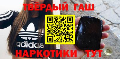 мяу мяу мука Жуковский