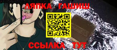 не бодяженный Беслан