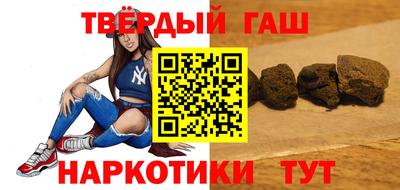 не бодяженный Беслан