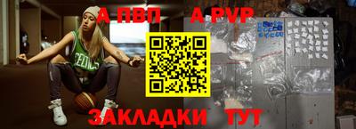 МДМА Берёзовский