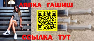 мяу мяу мука Жуковский