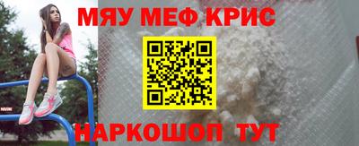 не бодяженный Беслан