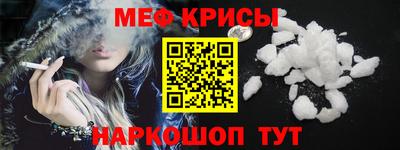 PSILOCYBIN Бийск