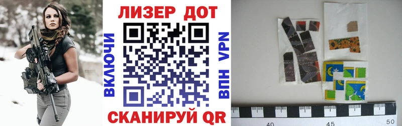 купить   ОМГ ОМГ ссылка  Марки NBOMe 1,5мг  Валуйки 
